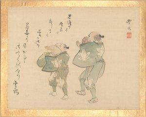 Malerialbum med sublimt talent Shinmyo gajo, ca. 1815. af Unbekannt