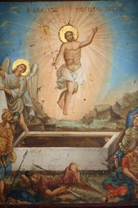 Maleri i Saint Mary of the Mongols