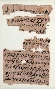Papyri-fragmenter af et brev til Pesenthius, koptisk, 7. århundrede. af Unbekannt