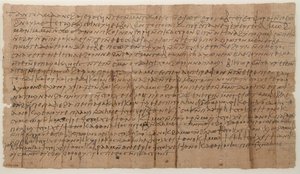 Papyrus, koptisk, 7. århundrede. af Unbekannt