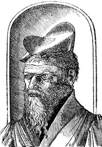 Pierre Belon 1517-1564 fransk naturforsker, 1553 af Unbekannt