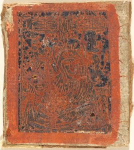 Pietà, ca. 1480. af Unbekannt