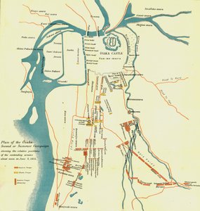Plan for Osaka anden eller sommerkampagne, 1615. 1903. af Unbekannt
