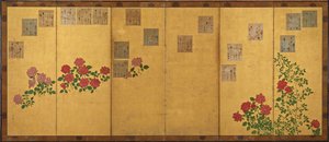 Gedichtpapiere und Rosen, Edo-Periode, 1615-1868 von Unbekannt
