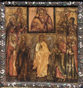 Bærbart Triptykon-ikon: Tilbedelse af det mirakelvirkende ikon af Vladimir Guds Moder, 1600-tallet. af Unbekannt