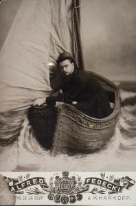 Portræt af Alexey Alexandrovich Bakhrushin 1865-1929, 1900 af Unbekannt