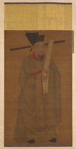 Portræt af Bao Zheng 998-1061, muligvis Ming-dynastiet, 1368-1644. af Unbekannt