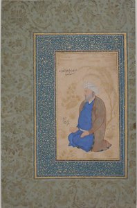 Portræt af Ustad Muhammad Ali, 1600-tallet. af Unbekannt