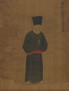 Portræt af Wang Huan, ca. 1056. af Unbekannt