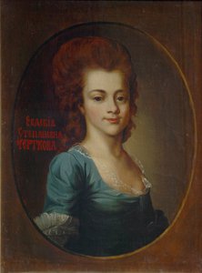 Portræt af Evdokia Stepanovna Chertkova 1770-1827 af Unbekannt