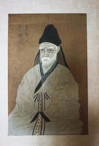 Portræt af Yi Hwang 1501-1570, 20. århundrede. af Unbekannt