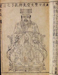 Portræt af den kinesiske tænker og socialfilosof Confucius, begyndelsen af det 19. århundrede af Unbekannt