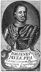 Portræt af Hetman Ivan Mazepa 1639-1709, begyndelsen af det 18. af Unbekannt
