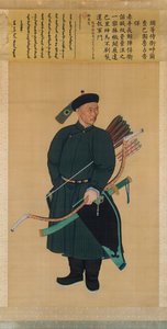 Portræt af den kejserlige livvagt Zhanyinbao, dateret 1760. af Unbekannt