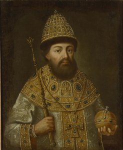 Portræt af zaren Alexis I Mikhailovich af Rusland 1629-1676, ca 1675 af Unbekannt