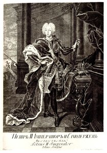 Portræt af zaren Peter II af Rusland 1715-1730 af Unbekannt