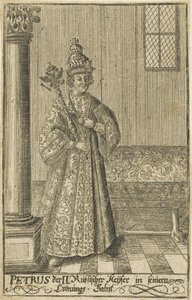 Portræt af zaren Peter II af Rusland 1715-1730, ca 1730. af Unbekannt