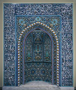 Bønneniche Mihrab, begyndelsen af 1600-tallet. af Unbekannt