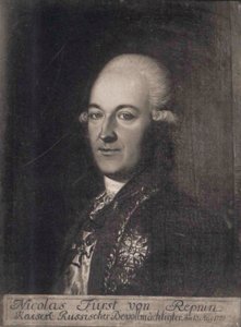 Prins Nikolai Vasilyevich Repnin 1734-1801, 1700-tallet af Unbekannt