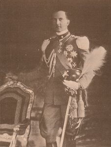 Prins Umberto af Italien, c1933 af Unbekannt