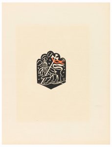Print, Vignette, Plate X, Etiopien eller Christos, Madonna og Saints, som jeg så i belysningen af ​​den gamle etiopiske Codex -portefølje, 1920 af Unbekannt