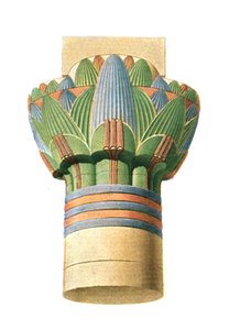 Ptolemæisk hovedstad, Edfu, Egypten, 1928. af Unbekannt
