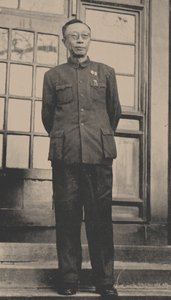 Puyi, den sidste kejser af Kina, i hans senere år. af Unbekannt
