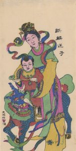 Qilin bringer en søn, begyndelsen af det 20. århundrede. af Unbekannt