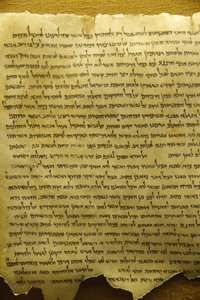 Qumran, Dødehavsruller, Qumran, Israel af Unbekannt