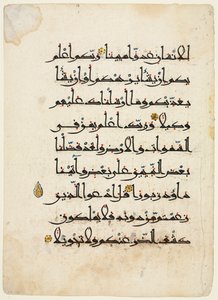 Koranmanuskript Folio recto, 1000-1100-tallet. af Unbekannt
