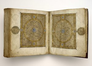 Koranmanuskript i Maghribisk skrift, 1318 af Unbekannt