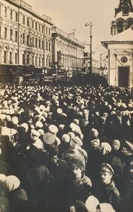 Revolutionære folkemængder ved Tverskaya, Moskva, Rusland, c1905-c1917 af Unbekannt