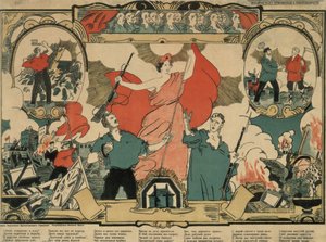 Revolutionær sang, 1919 af Unbekannt