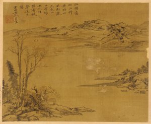 Flodlandskab: træer og huse i forgrunden, Muligvis Yuan-dynastiet, 1279-1368. af Unbekannt
