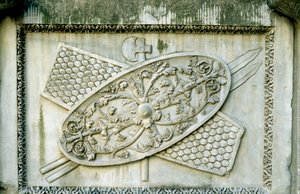 romersk relief af Unbekannt
