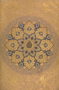 Roset med kejser Aurangzeb Recto...s navn og titel, ca. 1658. af Unbekannt