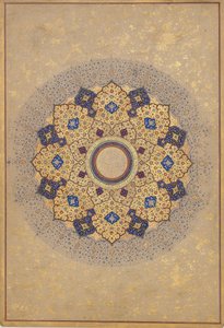 Roset med navne og titler på Shah Jahan, folio fra Shah Jahan-albummet, ca. 1645. af Unbekannt