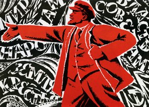 Plakat for det russiske kommunistparti, det 20. århundrede af Unbekannt