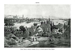 Russisk scene, 1800-tallet af Unbekannt
