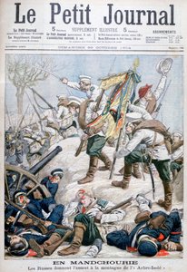 Russisk angreb i Manchuriet, russisk-japansk krig, 1904 af Unbekannt