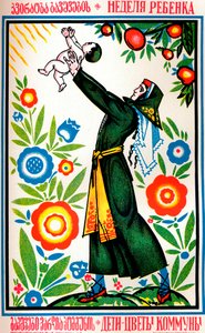 Russisk sundhedsplakat, c1935
