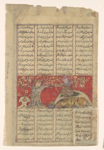 Rustam hævner sin egen forestående død, Folio fra en Shahnama..., ca. 1330-40. af Unbekannt