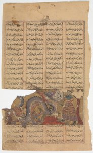 Rustam bekæmper dragen Rustams tredje bane, folio fra en Shahnama Kongebog, ca. 1330-40 af Unbekannt