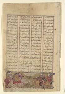Rustam Lassos, Khaqan fra Chin, trækker ham fra sin hvide elefant, Folio fra..., c1330-40. af Unbekannt