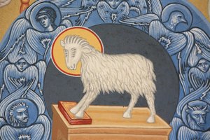 Offerlam. Saint-Antoine-le-Grand ortodokse kirke Saint-Laurent-en-Royans Frankrig af Unbekannt