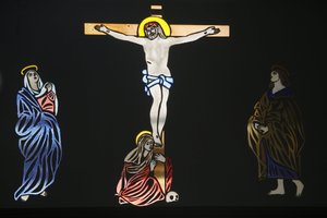 Sankt Antonius koptiske kirkekunstværk: Jesus på korset, Jerusalem, Israel af Unbekannt