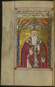 Saint Gregory the Illuminator Fra: Hymnal manuskript, Konstantinopel, 1678 af Unbekannt