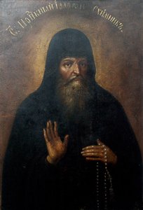Saint Hilarion, hovedstad i Kiev af Unbekannt