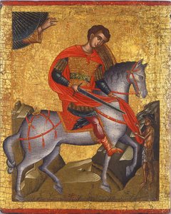 Saint-Martin af Unbekannt