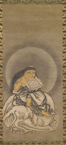 Samantha b, d et al., Muromachi Periode, 1333-1573. af Unbekannt
